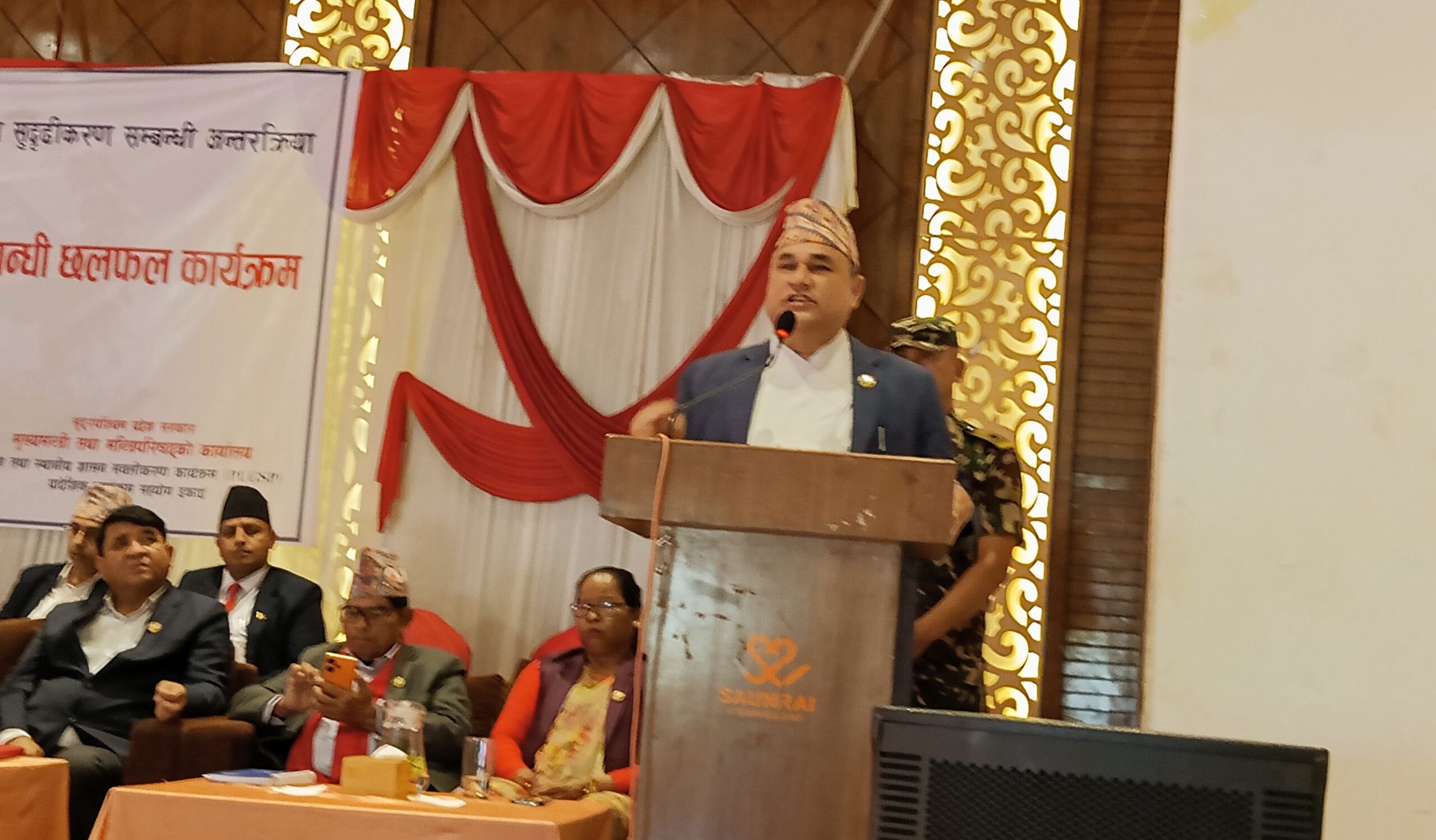 मुख्यमन्त्री शाहको जोड “एक अर्काको अस्तित्व स्विकार्ने वातावरण निर्माण गर्न आवश्यक”