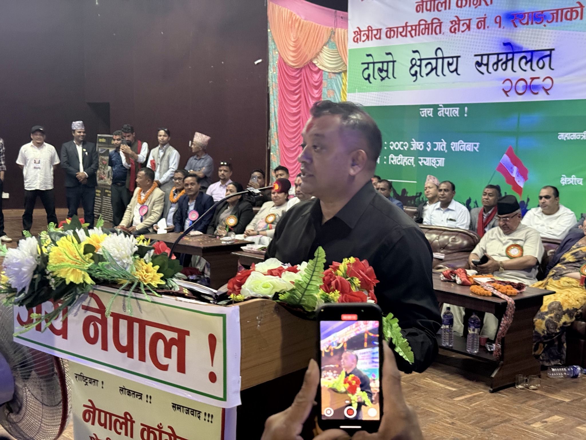 कांग्रेसको महाधिवेशन निर्धारित समयभित्र गर्नुपर्छ : महामन्त्री थापा