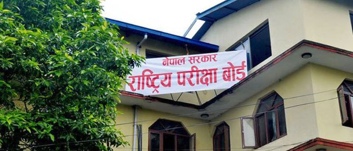 एसईईको नतिजा असार दोस्रो साताभित्रै सार्वजनिक गरिने