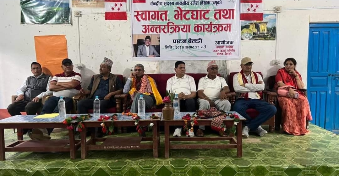 देशको आवश्यकताअनुसार ठूला दल मिल्यौँ : गृहमन्त्री लेखक